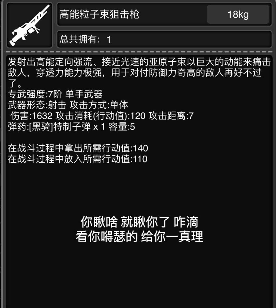 超级马里奥登陆安卓，小白必看！绝绝子的玩法攻略，拯救你的游戏时光！