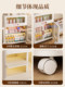 Mother and Baby Feeding Table, Baby Supplies, Milk Storage Cabinet, Multi-Layer Drawer-Type Storage Cabinet, Mobile Storage Cabinet with Wheels