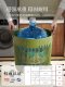 Dirty Clothes Basket for Home Bathroom, Large Capacity Laundry Basket, Doll Storage Basket, Laundry Hamper