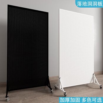 Vertical perforated board is easy to move and detachable to store and display jewelry store tools and clothing simple storage shelves