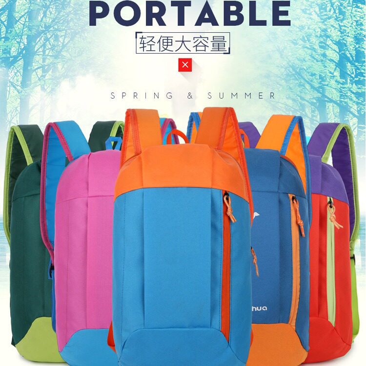 Outdoor Backpack 户外运动男女休闲旅游双肩背包