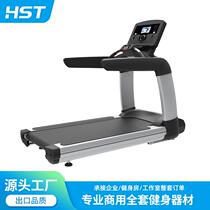 Manufacturer commercial treadmill sports treadmill gym fitness equipment multi-function silent treadmill