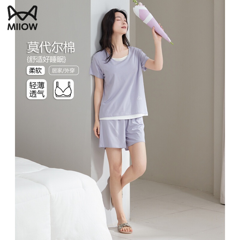 Catman Summer Modal Cotton Cooling Pajamas Women's Set with Built-In Bra Pads 2026 New Summer Casual Catman Summer Modal Cotton Cooling Pajamas Women's Set with Built-In Bra Pads 2026 New Summer Casual