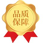 湖南莲子产地直发