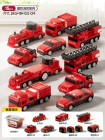 Серия пожарной защиты ⭐15 набор [50+ формы] «Бочка для хранения»