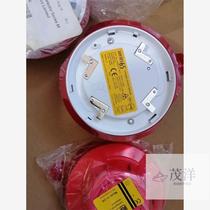 series65 smoke detector EN54-7 price negotiation