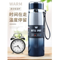 Outdoor 316 stainless steel thermos cup large capacity men and women 1000ml tea business cup student portable pot 8