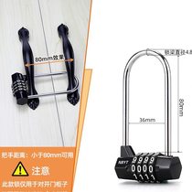 Extended beam password lock large and small shoe cabinet locker lock cabinet file cabinet wardrobe handle U-shaped password padlock