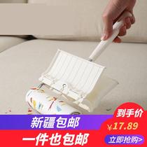 Xinjiang lint roller replacement tear-off paper bed roller brush clothes sticky lint remover curly hair stained hair