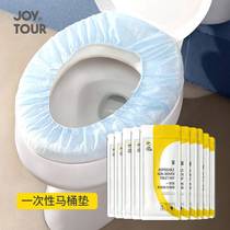 Disposable non-woven thickened toilet mat hotel B&B home individually packaged toilet cover toilet cover