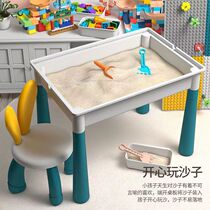Space sand special table building block table childrens multi-functional toy table boys and girls puzzle assembly table large particles