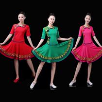 Clothing female adult suit new summer middle-aged and elderly ethnic dance costumes modern dance costumes