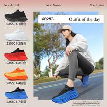 Upgraded version of sports fitness shoes for men and women running square dancing shoes 25501