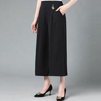 Wide-leg pants for women summer thin loose black large size chiffon straight slim slim drape nine-point casual pants for women