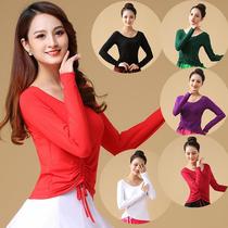 New clothing suit Modal cotton Latin modern classical dance practice clothes dance tops