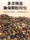 Special Bottom Gravel for Fish Tanks, Natural Stream Stone for Landscaping, Native Stream Stone Bottom Gravel, Natural River Sand Stone Decoration for Turtle Tanks