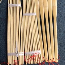 Extra-long high-quality pure nan bamboo shoehorn middle-aged and elderly shoehorn extended and durable shoehorn shoe lifter shoe-wearing artifact