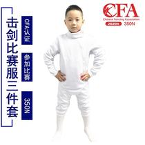 Fencing suit three-piece set 2023CFA new regulations children and adults protective clothing 450N 900N can compete and can be printed