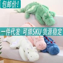 Seth Little Flying Dragon Doll Soft Sleeping Long Pillow Year of the Dragon Mascot Doll Lying Down Dinosaur Plush Toy