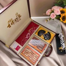 Auspicious Ruyi Changbai Mountain wild ginseng high-end health nourishing gift box Da Si Bao soaked wine deer antlers deer whip ginseng