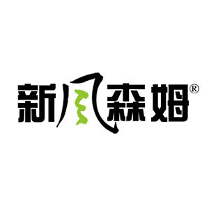 新风森姆旗舰店的LOGO