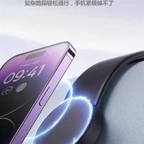 2024 car folding magnetic navigation bracket wireless charger holder car mobile phone holder new model