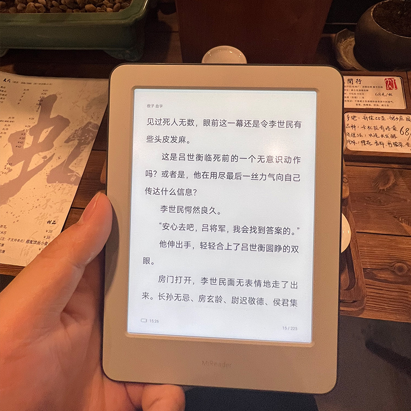 Xiaomi Dukan 電子書籍インクスクリーン 6インチ小説 PDF 電子書籍リーダー インクライブラリリーダー