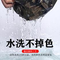 Authentic male version of Chinas new camouflage suit KDH suit summer wear-resistant student military training uniform female labor site worker