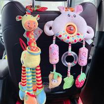 Baby stroller pendant toy bed bell wind chime safety seat car baby 8 comfort 0 to 1 year old 6 months and above