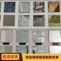 Antique mirror rusty mirror dirty mirror hotel KTV retro background wall decorative mirror beveled mirror mirror combination customized styles available