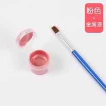 Little duck series hand and foot print mud environmentally friendly baking household bat small goldfish cake pendant dried Pez pine cones