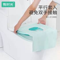 Time Disposable Toilet Mat Full Coverage Travel Slip-On Maternity Toilet Seat Cushion Cover