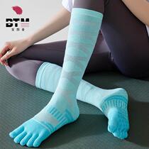Calf socks womens yoga socks five-toe socks breathable pressure sports silicone non-slip split toe socks Pilates dance indoor
