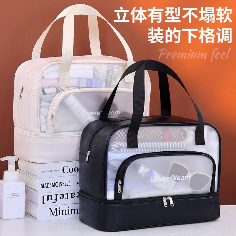 Extra large double-layer swimming bag with dry and wet separation waterproof travel play water beach large capacity sports fitness bag