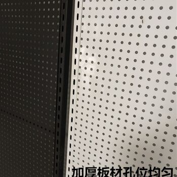 A-pillar with frame with laminate hole board shelf supermarket shelf hardware k tool hook mobile phone accessories display stand