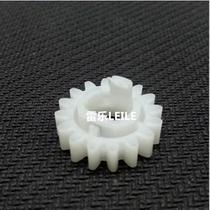 Gear teeth suitable for Minolta 195 185 gear 235 transfer 215 7719 7723 transfer roller