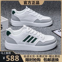 Counter｜Breaking stock clearance｜Limited time sale｜Pet shoes three stripes casual sneakers sports mens shoes
