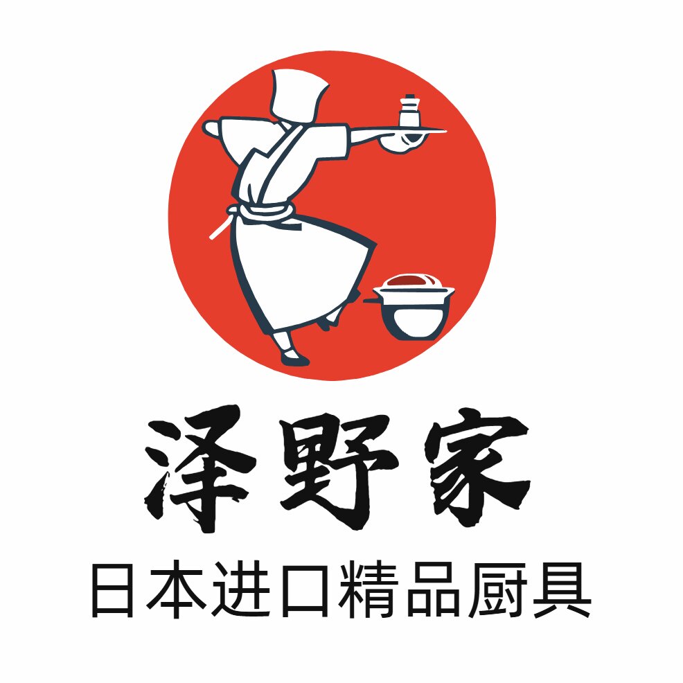 泽野家日本生活馆