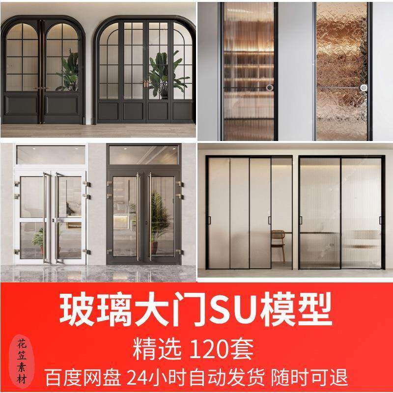 淘宝官方网页版入口：网购的便捷之门