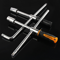 Car tire wrench special labor-saving disassembly and universal tire replacement tool set under the sleeve for cars