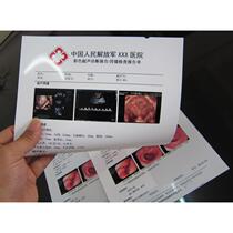 Hospital film porcelain white inkjet film A4 film gastroscopy B-ultrasound four-dimensional color ultrasound printing paper 100 sheets