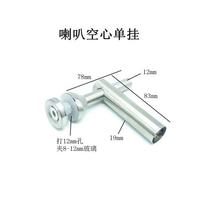 Glass railing accessories stainless steel glass stair railing handrail column pendant guardrail bracket support connection support