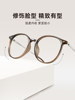 Ultra-Light Cold Tea-Colored Glasses for Women with Myopia, Can Be Customized with Prescription, Natural Look, Suitable for Square and Round Faces, Large Frame, Makes the Face Look Smaller, Eye-Catching Frame