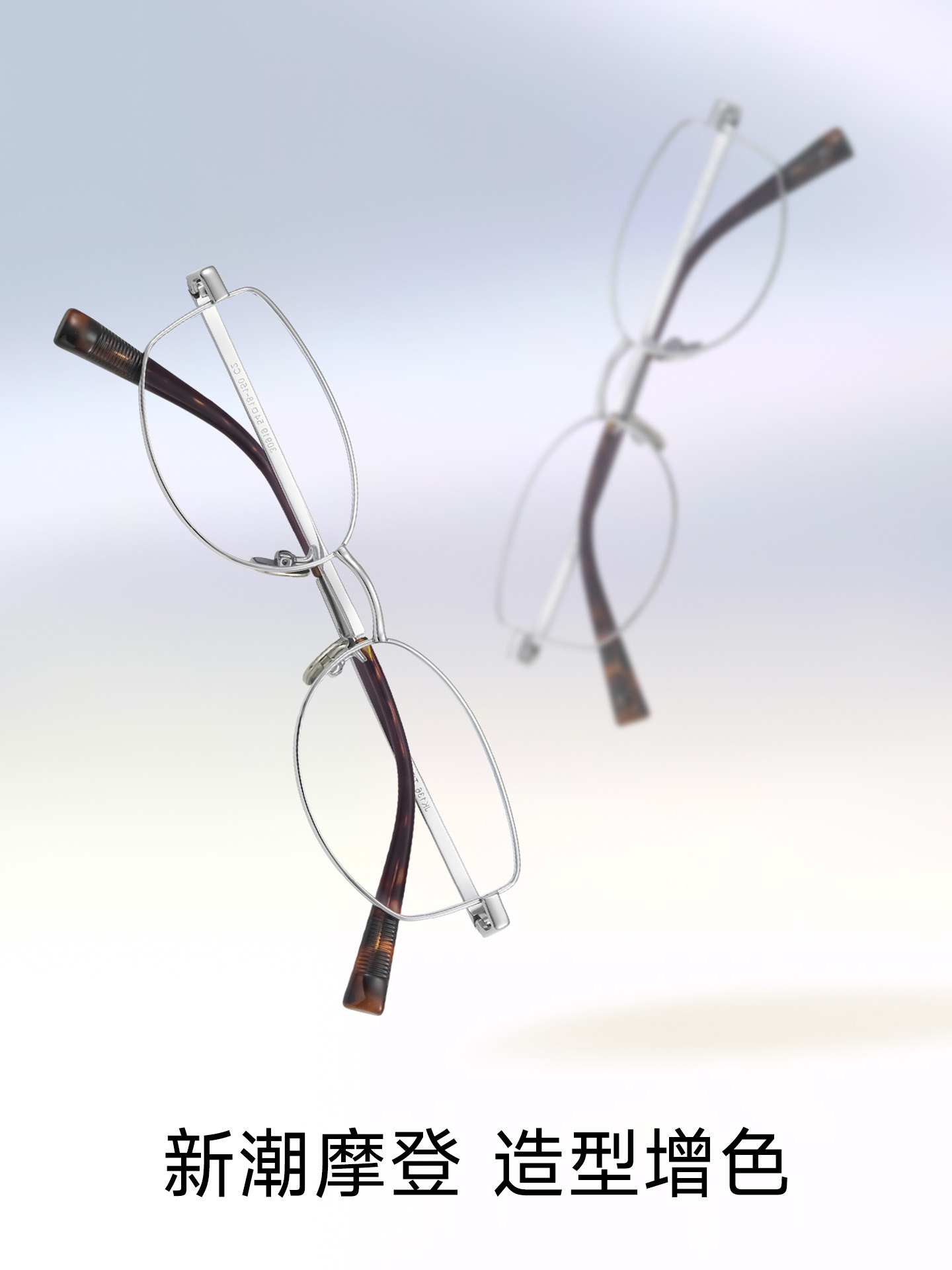 Uluck Nerd-Style Cat-Eye Glasses Frame for Women with Myopia, Can Be Fitted with Prescription Lenses, Gold Wire Pure Titanium Frame, Ultra-Light and Cool Feeling