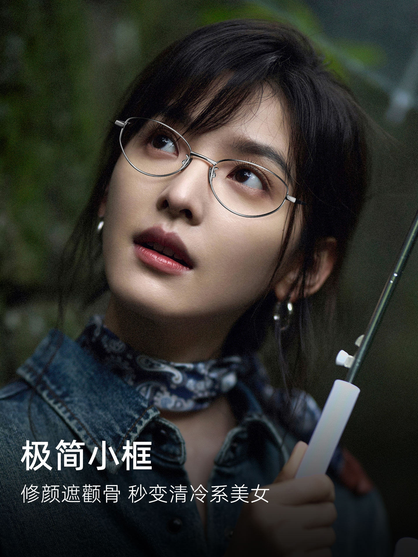 Uluck Nerd Glasses for Women, Prescription Available, Oval Frame, Ultra-Light Pure Titanium, Blue Light Blocking, Gold Frame