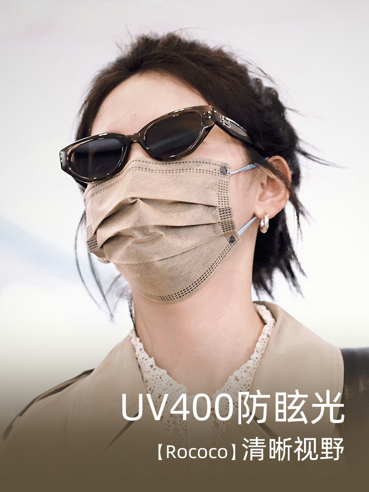 Rococo Zhang Ruonan's Same Style Sunglasses for Women Gm Cat-Eye Sunglasses 2025 New Model High-End Feel Yu Shuxin Yang Chaoyue