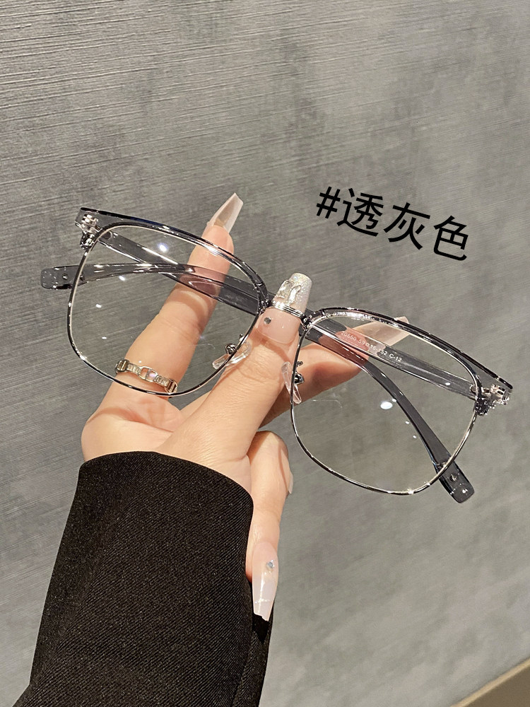 Ultra-Light Half-Frame Elegant Glasses for Men, Suitable for Nearsightedness, Stylish and Handsome, Oversized Frames, Make the Face Look Slimmer
