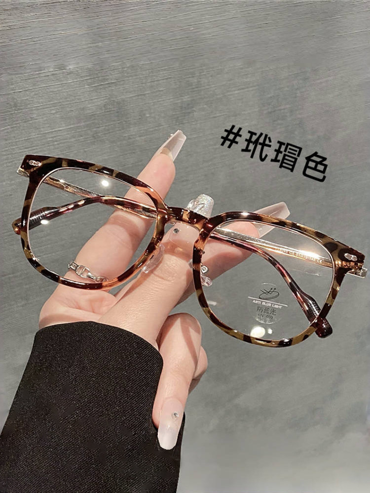 Professional Prescription Glasses, Ultra-Light Eyeglass Frames for Women, Can Be Fitted with Prescription Lenses, Large Frame, Natural Look, Makes Face Look Smaller, Eyeglass Frames