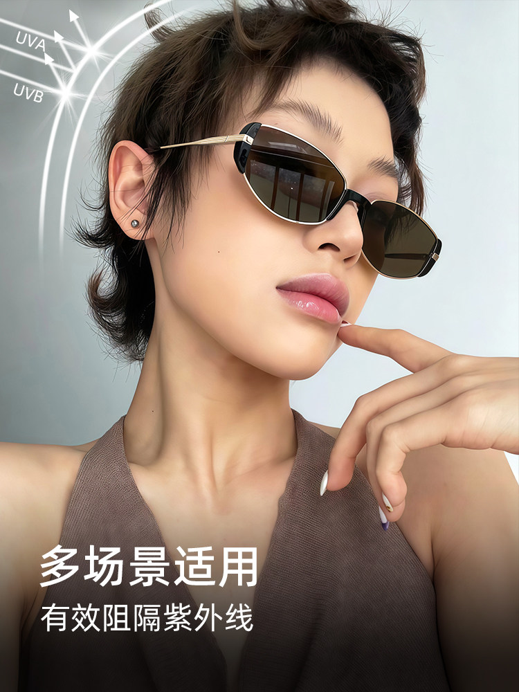 Small Brown Mirror 2025 New Retro Cat-Eye Sunglasses for Women, High-End, Uv Protection, Sun Protection, Brown Sunglasses, Trendy