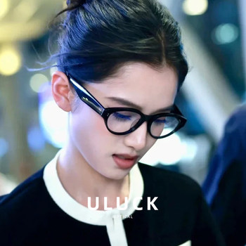 Uluck Cat-Eye Black Frame Glasses, a Makeup-Free Beauty Tool for Women, Suitable for Nearsightedness, Can Be Customized with Prescription, Ultra-Light, Blue Light Blocking, Makes the Face Look Smaller